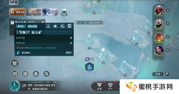 群星纪元萌新玩家开荒技巧&建议！