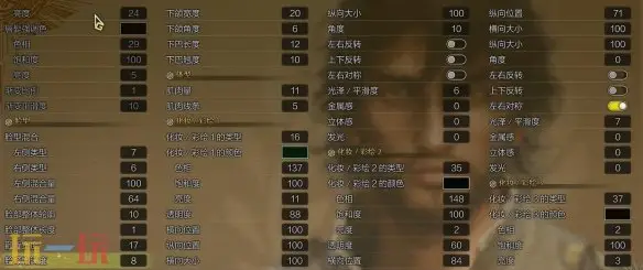 怪物猎人荒野捏脸数据分享 杰斯经典造型还原