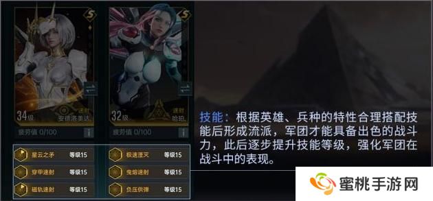 群星纪元赛季开荒流程&日常玩法介绍！