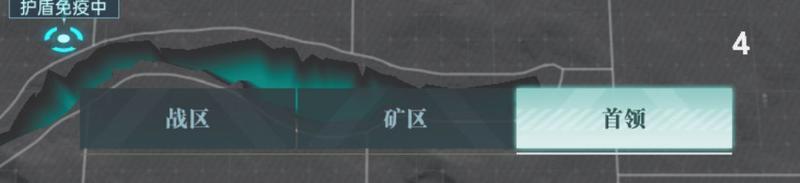 群星纪元世界首领攻略