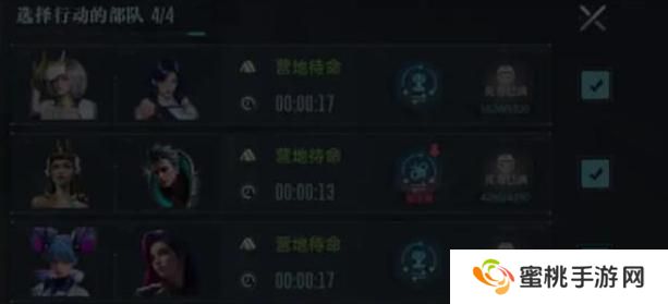 群星纪元帝**打法、战斗规则介绍！