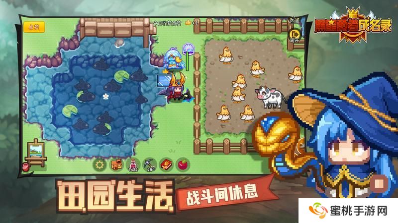 黑星勇者成名录游戏核心特色玩法介绍