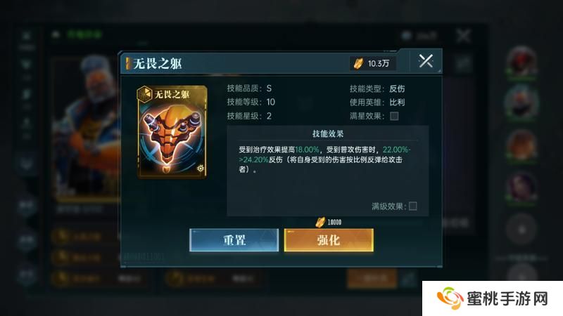 群星纪元萌新玩家开荒技巧&建议！