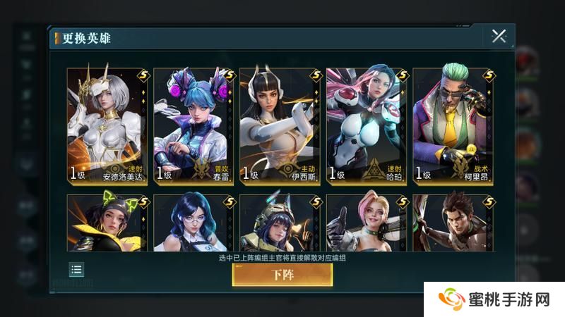 群星纪元萌新玩家开荒技巧&建议！