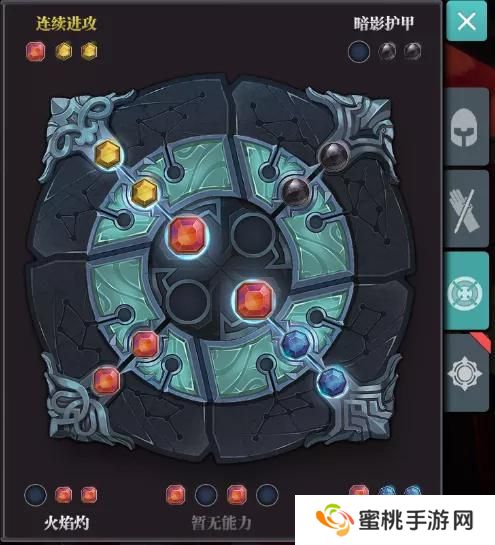 魔渊之刃游戏机制&萌新入门技巧！