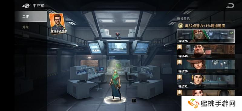 【玩家投稿】新手必看:生活搭配篇