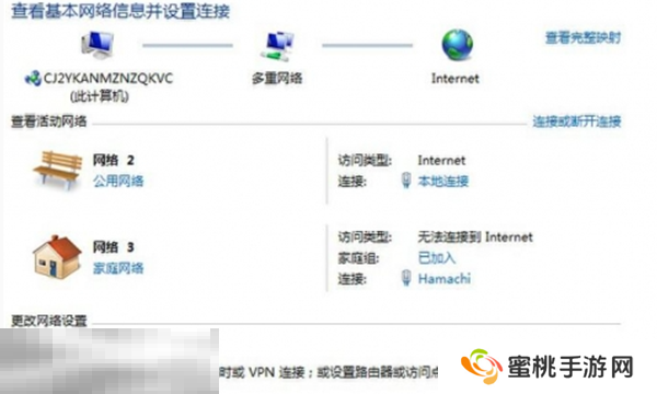 怪物猎人荒野卡R1152在初始化网络怎么办 网络问题解决方法