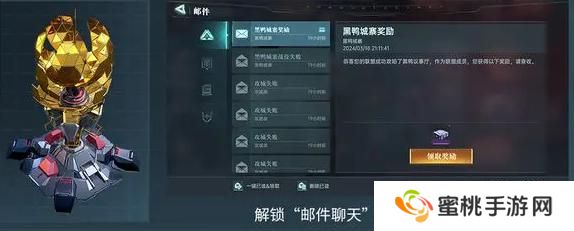 群星纪元建筑功能介绍&升级顺序推荐！