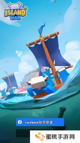 岛屿战争中文版