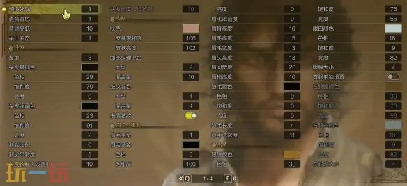 怪物猎人荒野捏脸数据分享 杰斯经典造型还原