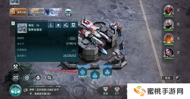 群星纪元萌新玩家开荒技巧&建议！