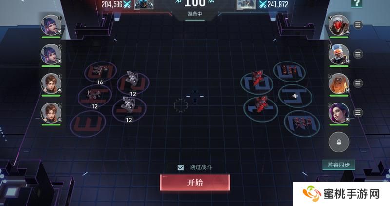 群星纪元萌新玩家开荒技巧&建议！