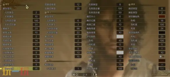 怪物猎人荒野捏脸数据分享 杰斯经典造型还原