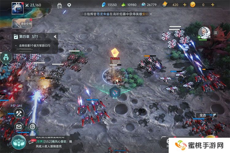 群星纪元--游戏玩法--战斗画面