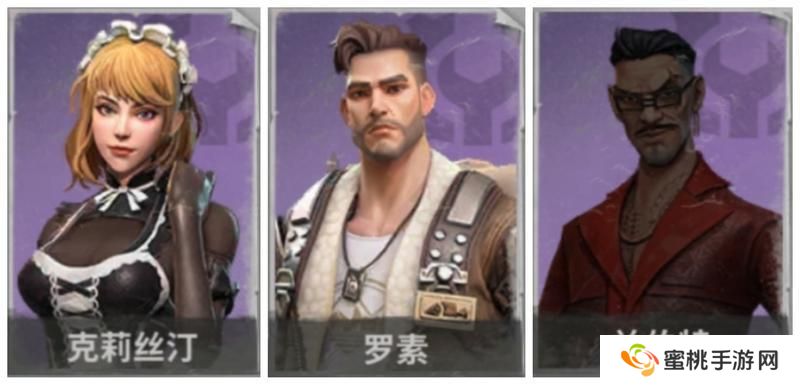 【玩家投稿】新手必看:生活搭配篇