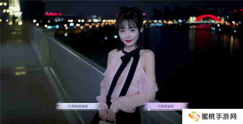 完蛋我被美女包围了前传公主嫁到结局达成条件