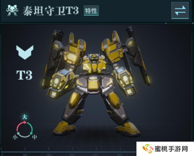 群星纪元适合新手开荒的阵容搭配推荐