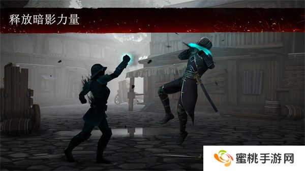 暗影格斗3国际服