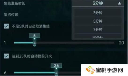 群星纪元帝**打法、战斗规则介绍！