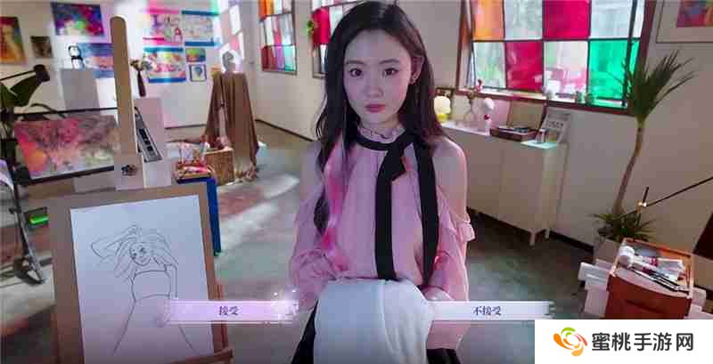 完蛋我被美女包围了前传公主嫁到结局达成条件