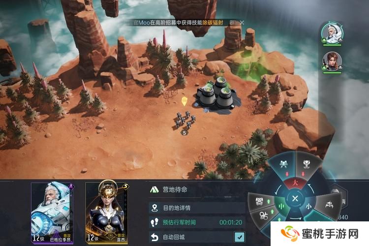 群星纪元--游戏玩法--兵种搭配