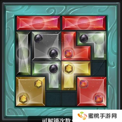 魔渊之刃激光火法配置攻略