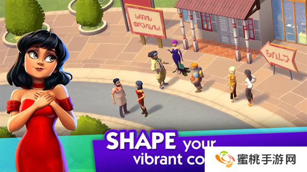 模拟人生城镇故事