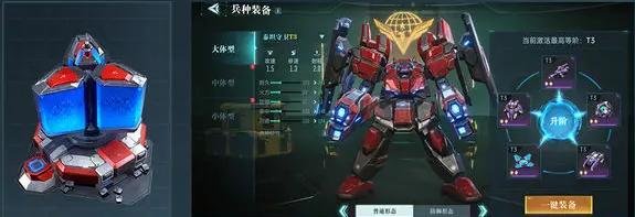 群星纪元建筑功能介绍&升级顺序推荐！