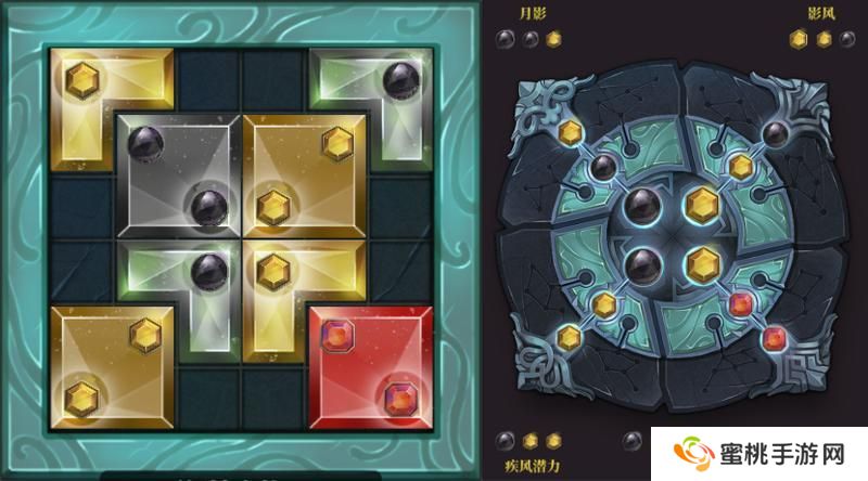 魔渊之刃火炎大剑攻略