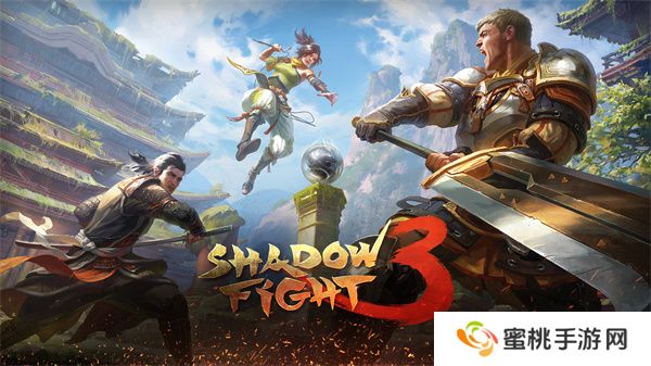 暗影格斗3国际服