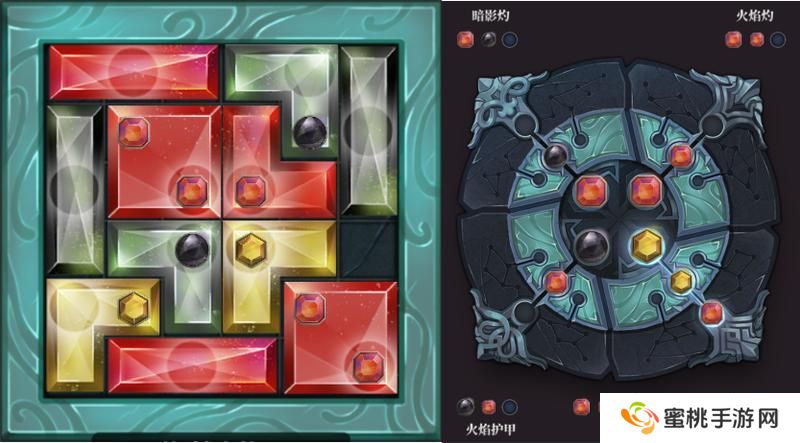 魔渊之刃火炎大剑攻略