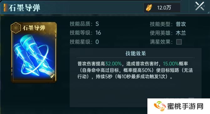 群星纪元新手英雄推荐&获取方法介绍！