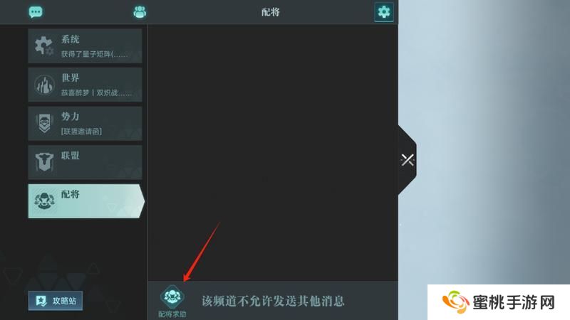 群星纪元萌新玩家开荒技巧&建议！