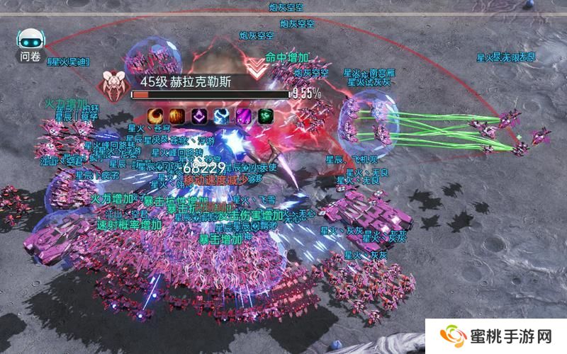 群星纪元大地图玩法介绍