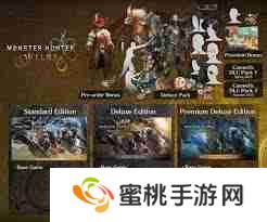 怪物猎人荒野中有哪些回归的老怪物-探索怪物猎人荒野中的经典怪物重现