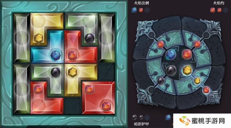 魔渊之刃火炎大剑攻略