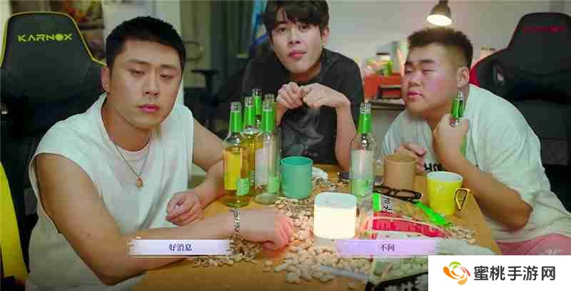 完蛋我被美女包围了前传公主嫁到结局达成条件