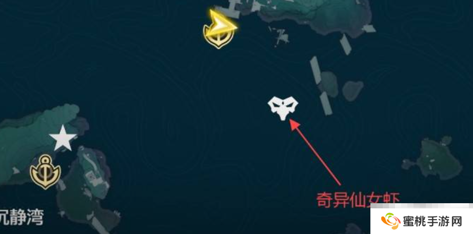 《鸣潮》2.1老人鱼海鱼王捕捞位置一览