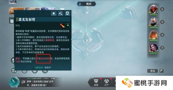 群星纪元萌新玩家开荒技巧&建议！