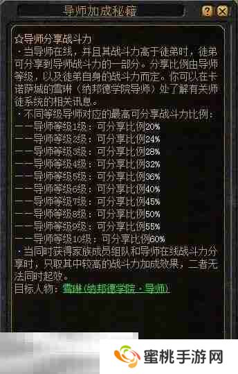 魔域上线送60亿魔石 全图999蜘蛛一秒升星