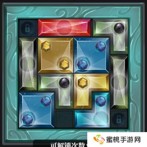 魔渊之刃激光火法配置攻略