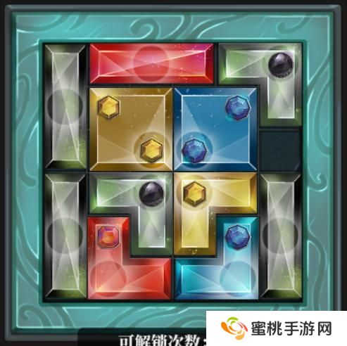 魔渊之刃激光火法配置攻略