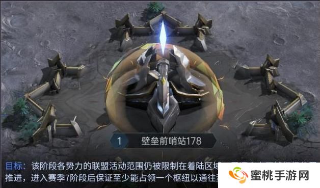 群星纪元赛季开荒流程&日常玩法介绍！