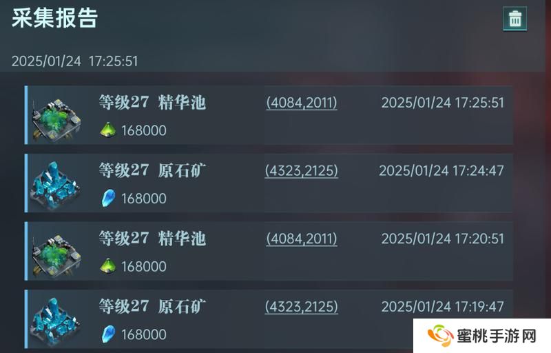 群星纪元大地图玩法介绍