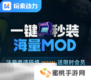 GTA宝马i8车辆mod一键安装 侠盗猎车5新车mod安装教程