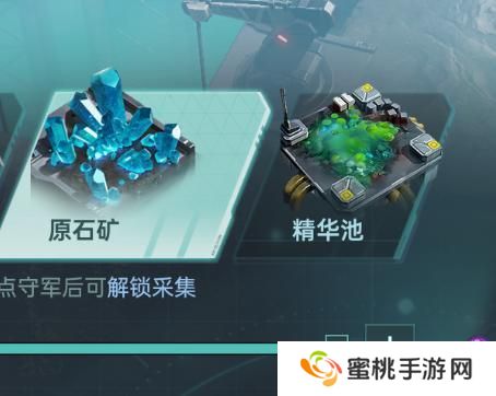 群星纪元大地图玩法介绍