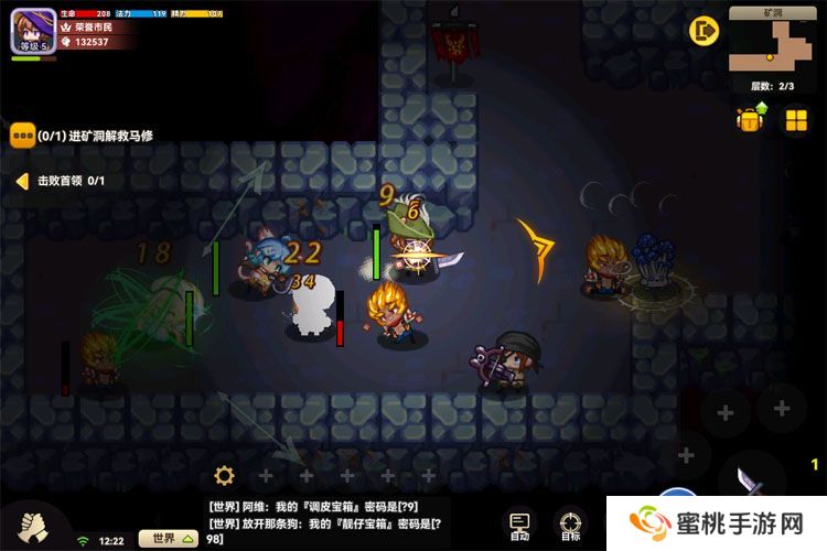 黑星勇者成名录职业选择与技能加点攻略