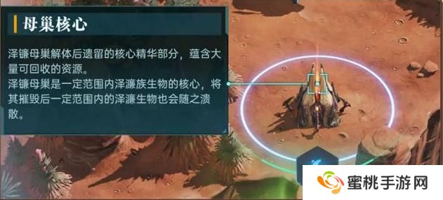 群星纪元基地开拓玩法介绍