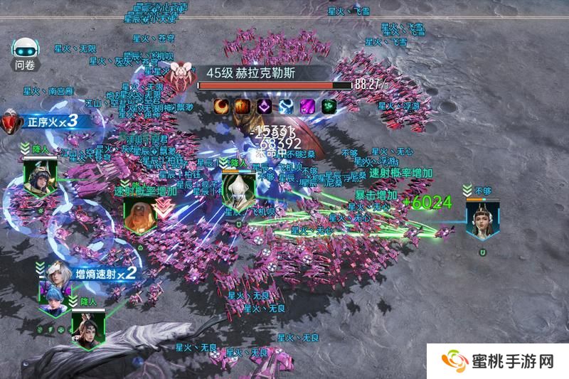 群星纪元大地图玩法介绍