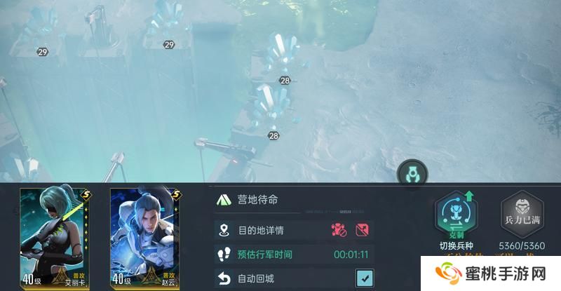 群星纪元大地图玩法介绍